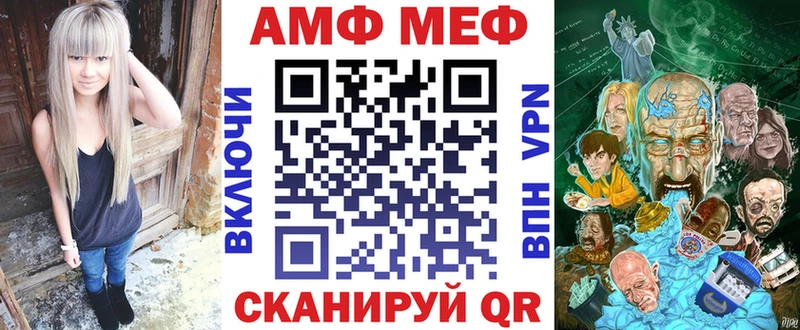 kraken как зайти  Цоци-Юрт  Amphetamine Premium 