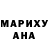 ГАШИШ hashish Yanet Sandoval