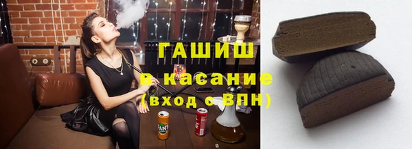 мескалин Белоозёрский