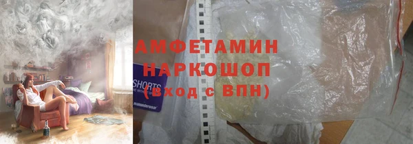 дистиллят марихуана Беломорск