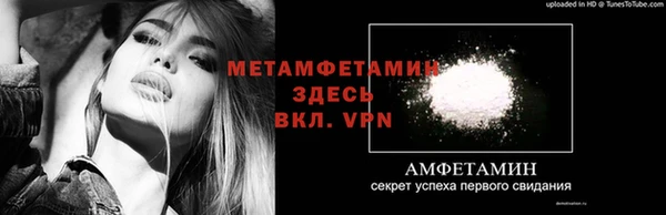 дистиллят марихуана Беломорск