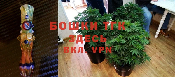 мескалин Белоозёрский