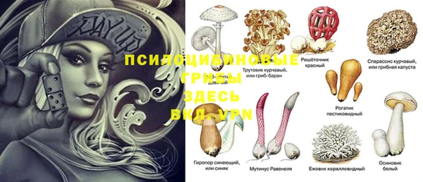 дистиллят марихуана Беломорск