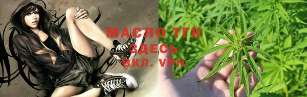 мескалин Белоозёрский
