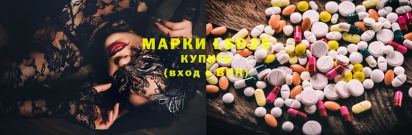 дистиллят марихуана Беломорск